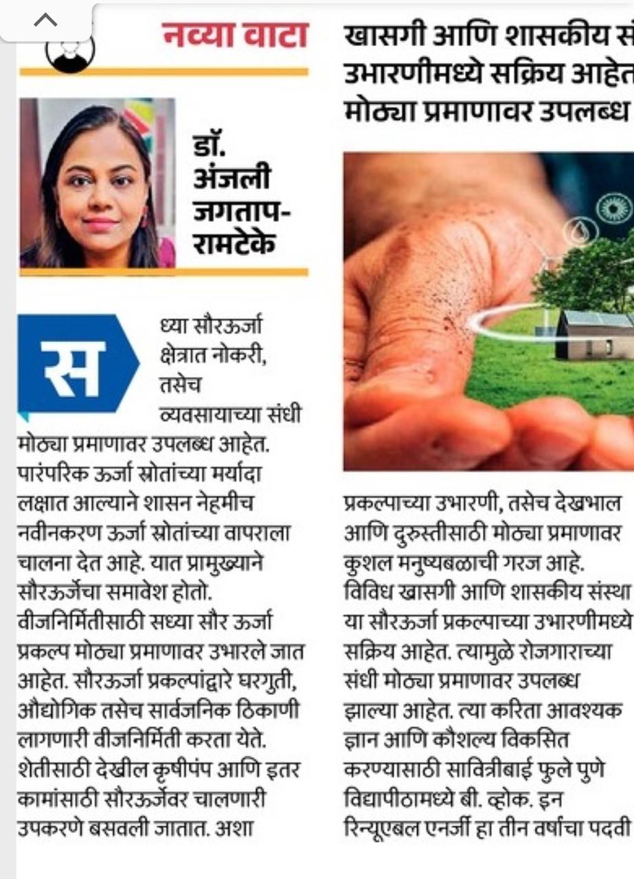 WhatsApp Image 2025-08-13 at 3.44.56 PM