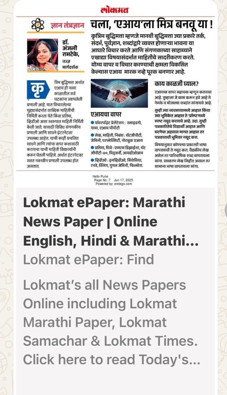 WhatsApp Image 2025-08-13 at 3.46.03 PM